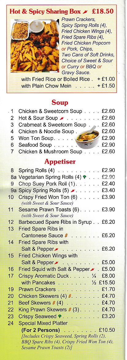 Menu of Elegant Chinese Menai Bridge