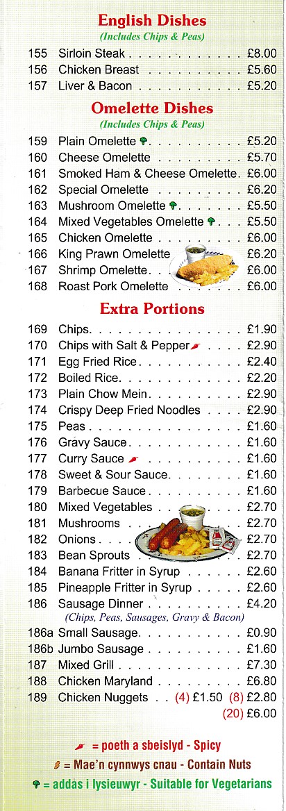 Menu of Elegant Chinese Menai Bridge