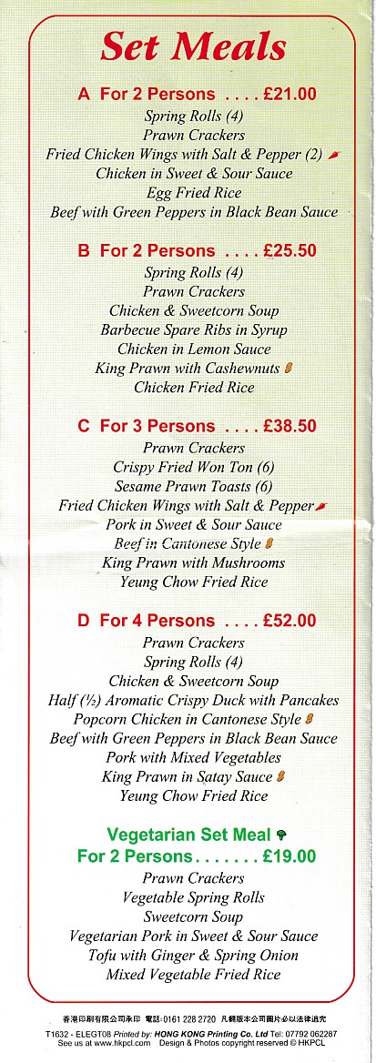 Menu of Elegant Chinese Menai Bridge