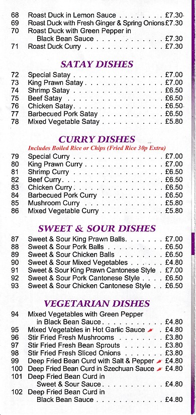 Menu of Ho Wah,Chinese Menai Bridge