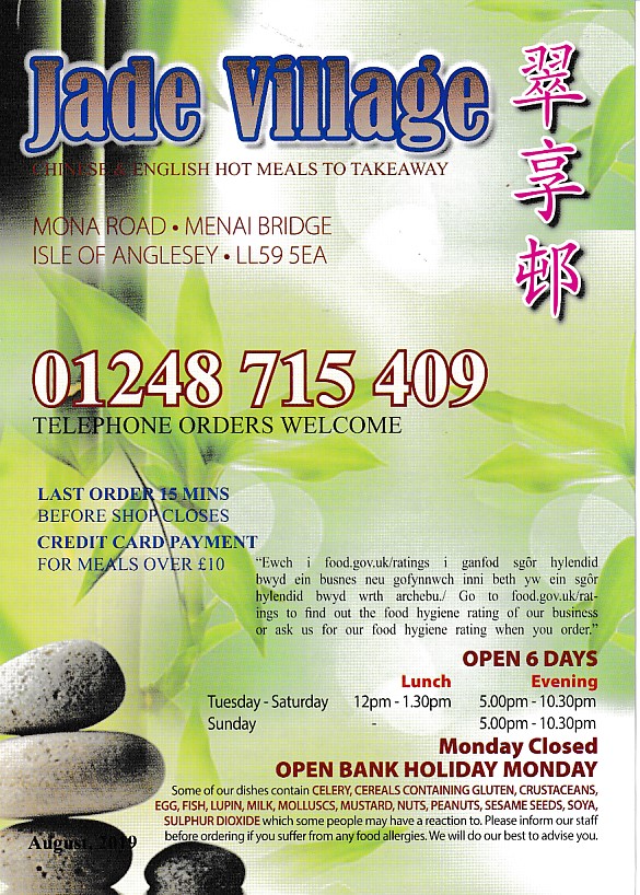 Menu of Jade Village, Chinese Takeaway in Menai Bridge