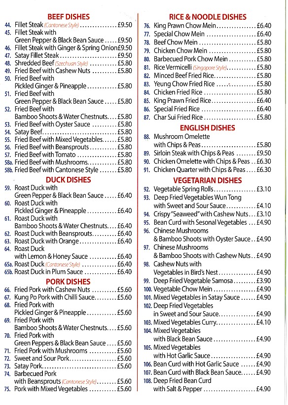 Menu of Jade Village, Chinese Takeaway in Menai Bridge